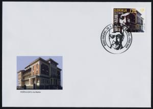 Slovenia 1110 on FDC - Max Fabiani, Architecture