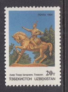 Uzbekistan 52 MNH VF