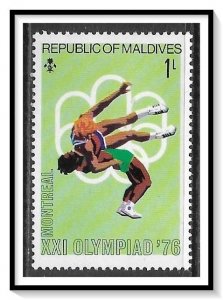 Maldive Islands #643 Olympics MNH