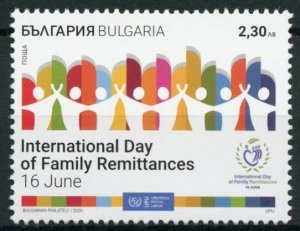 Bulgaria 2020 MNH Stamps International Day of Family Remittances UPU 1v Set