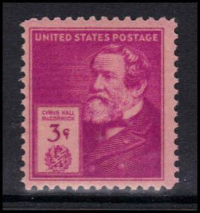  891 Fine MNH U2463