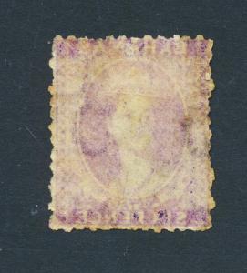 BAHAMAS 1863, 6d WMK REVERSED P12½ WMK CC, VF MINT SG#31x (SEE BELOW