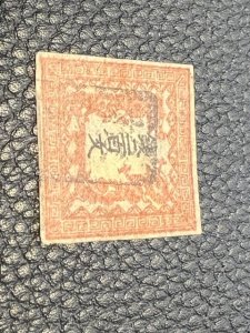 Japan 3b (plate 11) used