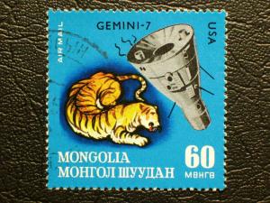 Mongolia #C33i used