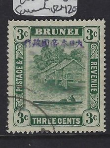 Brunei Jap Oc SG J4 Surcharge Variety MOG (10gxp)