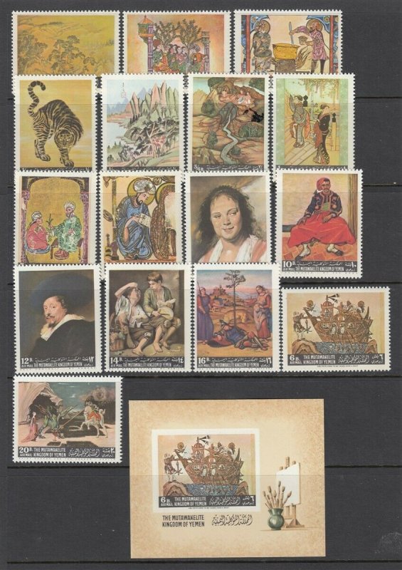 Yemen ART PAIONTINGS AND ARTISTS Set (Mint Never Hinged) Nice