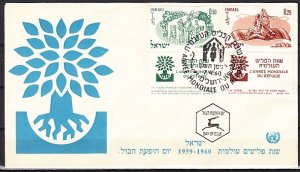 Israel, Scott cat. 178-179. World Refugee Year issue. First day cover. ^