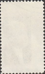 # 1275 USED ADLAI E. STEVENSON    