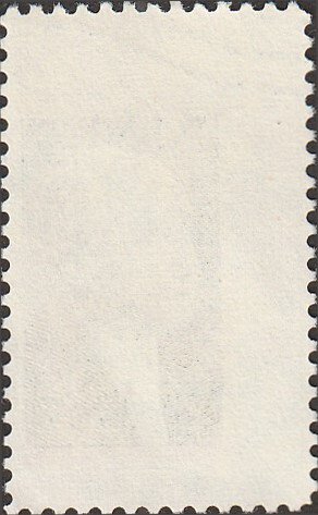 # 1275 USED ADLAI E. STEVENSON    