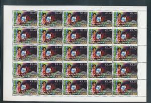 Papua New Guinea 50 Years Serving the People Sheets MNH x 3 (75 Stamps (Pap 251