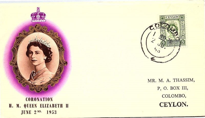 GOLDPATH: CEYLON COVER 1953, QUEEN ELIZABETH II CORONATION CV518_P08