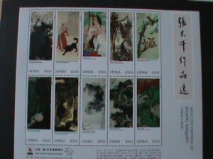 ZAMBIA-SC#814-CHINA'99 STAMP SHOW  PAINTINGS OF-ZHANG DAQING-MNH S/S VF