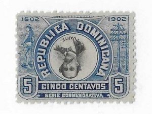 Dominican Republic Sc #146a  5c  with inverted center OG VF