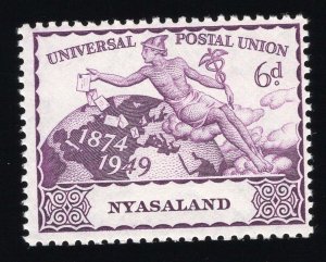 Nyasaland Scott #87-90 Stamp - Mint NH Set