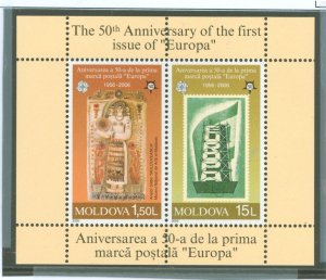 Moldova #498   (Europa)