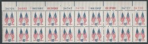 US Cat #1509 Plate, Zip/ME Block, Crossed Flags, M-NH*-