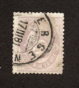 Norway - Sc# 28 Used ( sm repaired tear)     /     Lot 09233564