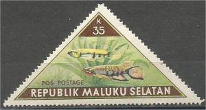 INDONESIA, Maluku Selatan, 1955, 35k MNH Bogus stamps. Fish