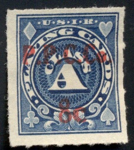 US #RF18, 8¢ on (8¢) Playing Cards, used, not creased, VF, Scott $75.00
