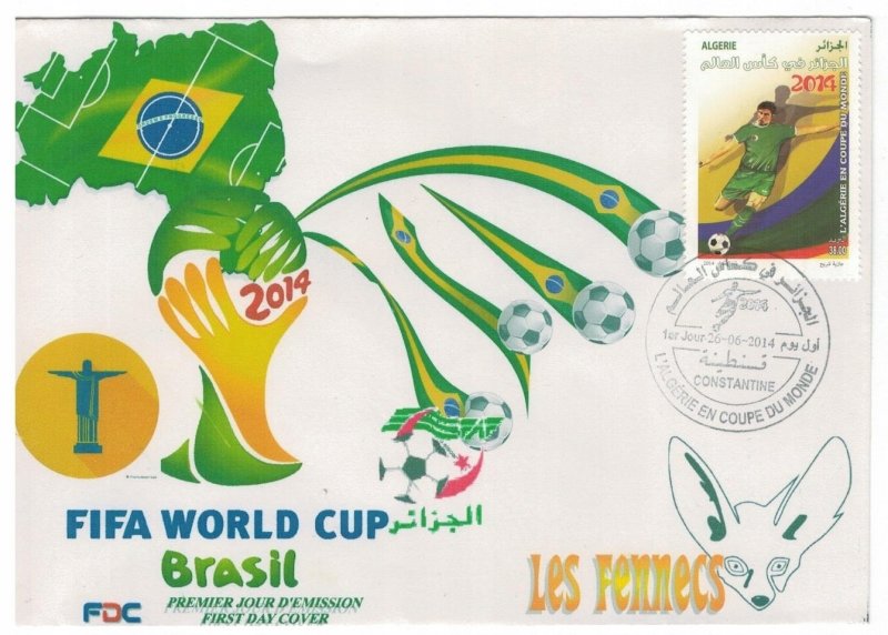 Algeria 2014 FDC Stamps Scott 1625 Sport Football Soccer World Cup Brazil