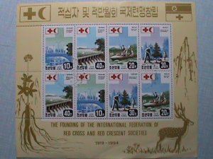 ​ ​KOREA 1994 SC# 3337 INTERNATIONAL RED CROSS 75TH ANNIVERSARY-CTO SHEET-VF