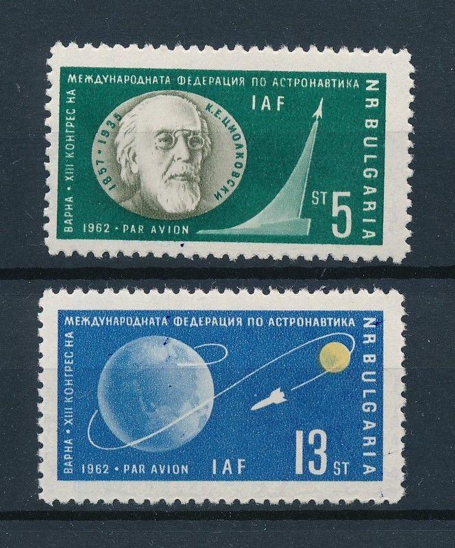 [96969] Bulgaria 1962 Space Travel Weltraum Lunik 3  MNH