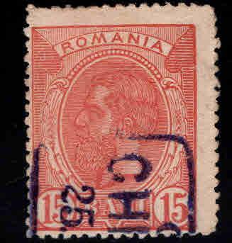 Romania Scott 124 Used 15b