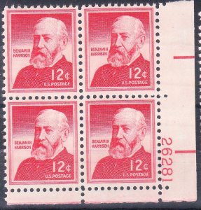 MOstamps - US #1045a Mint OG NH Plate Block - Lot # HS-N573