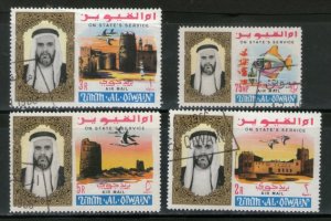 Umm Al Qiwain 1965 Architecture Fish Sc CO1-4 Air Mail Service Cancelled # 13...