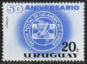 Uruguay Sc #699 Mint Hinged