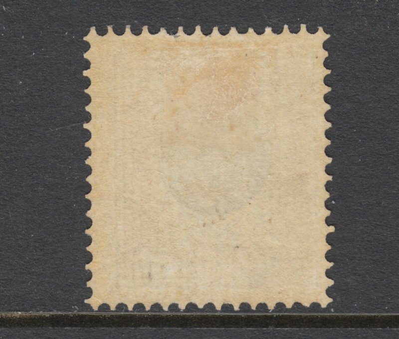 Sweden Sc 38 MLH. 1878 1k bistre & blue Coat of Arms, fresh, bright, F-VF.