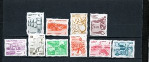 CUBA 1982 YEAR DEFINITIVE SET OF 10 STAMPS MNH