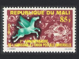 Mali 1st Anniversary of Admission into UPU 1962 MNH SG#50