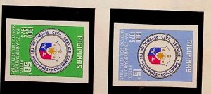 PHILIPPINES Sc 1258a-9a NH IMPERF ISSUE OF 1975 - CIVIL SERVICE