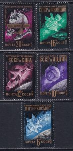 Russia 1976 Sc 4489-93 Intercosmos Soyuz Apollo Aureole Arryabata Stamp CTO