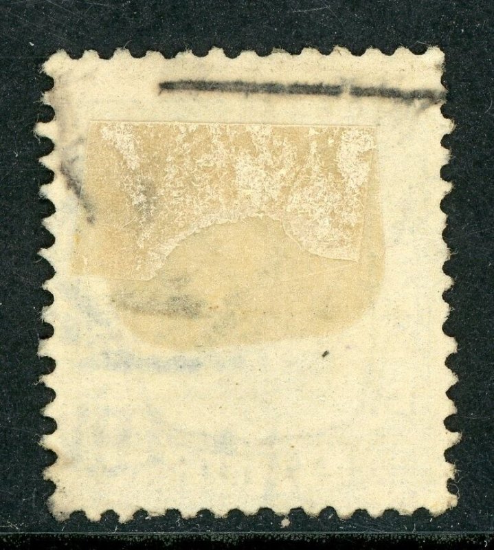 Iceland 1907 Two Kings 6a Gray & Gray Brn Perf 13 Scott 75 VFU C852