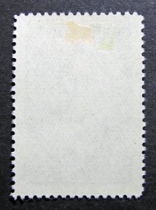 Russia 1951 #1572 Variety CTO 40k Russian National Scientists HR Issue $20.00!!