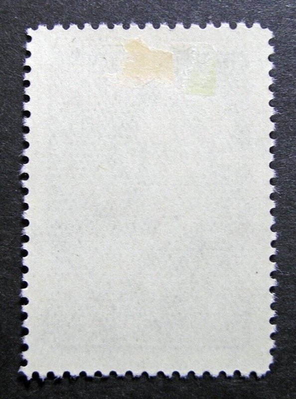 Russia 1951 #1572 Variety CTO 40k Russian National Scientists HR Issue $20.00!!