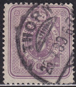 Germany 38 Numeral Issue 5Pf 1880