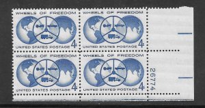 #1162 MNH Plate Block