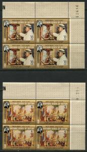 SOUTH ARABIA CHURCHIL &  PAINTINGS BLOCK SET MINT NEVER HINGED 