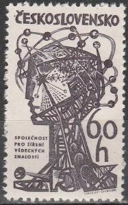 Czechoslovakia #1210  MNH F-VF  (V2567)