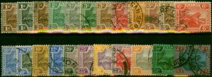 Fed of Malay States 1922-34 Tiger Set of 23 to $1 SG52-77 Fine Used