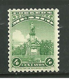 Mexico 689 MNH Columbus Monument