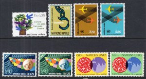 UN Geneva 73-81 Year Set for 1978 MNH VF