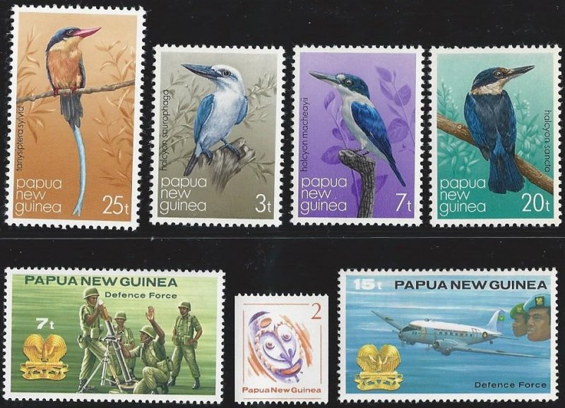 Papua New Guinea #529-553 MNH set of 1981 issues, various designs, issued 1981