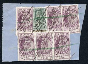 Cyprus  1910 Piece KEVII  1pi x 6 and 1s  Revenue Ex Bols