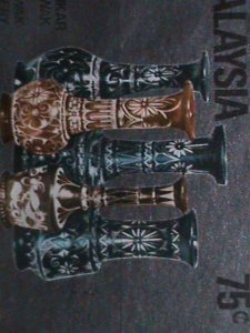 ​MALAYSIA STAMP:1967 LARGE AND PICTORIA STAMPS - USED VERY FINE #M-9