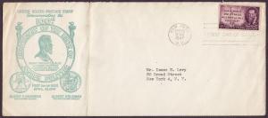  946 Joseph Pulitzer cacheted FDC