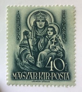 Hungary 1938 Scott 522 MH - 40f,  Death of St. Stephen, 900th Anniv